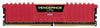 Corsair Vengeance LPX 32GB DDR4 DRAM 2666MHz C16 Memory Kit for DDR4 Systems 2400 MT/s