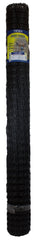 Tenax 1A120390 Deer Fence Premium Reinforced Tensile, 7.5' x 330', Black