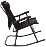 AmazonBasics Foldable Rocking Chair with Canopy - Black